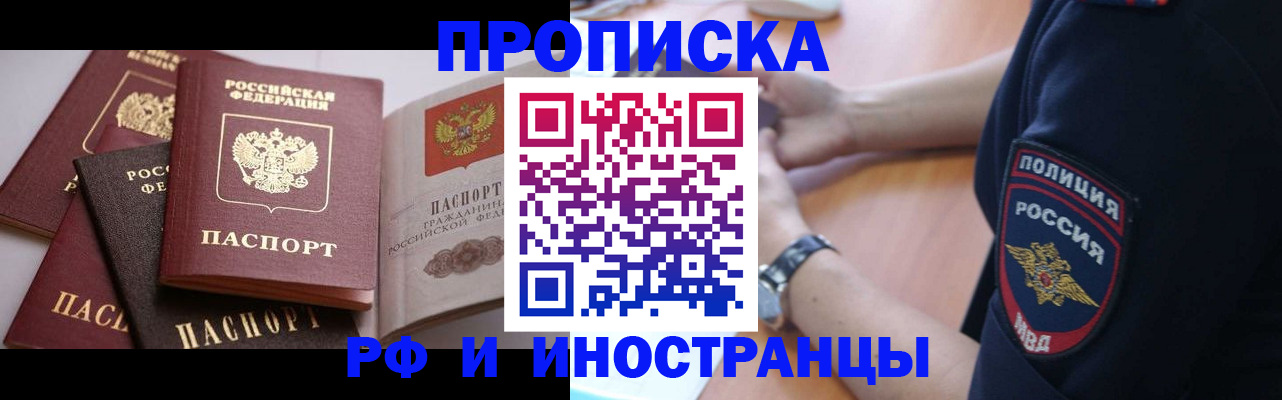 форма 3 в Каспийске